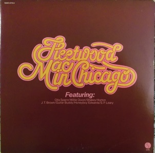 Fleetwood Mac - 1969
Fleetwood Mac - 1969