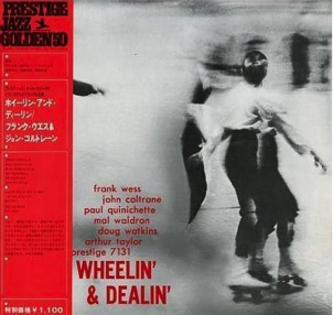 Frank Wess & John Coltrane - 1957 Frank Wess & John Coltrane - 1957