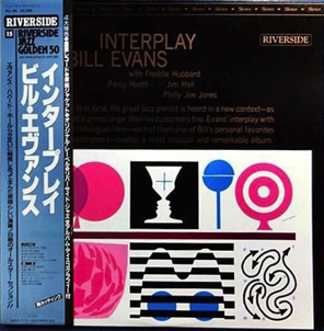 Bill Evans Quintet - 1966 Bill Evans Quintet - 1966